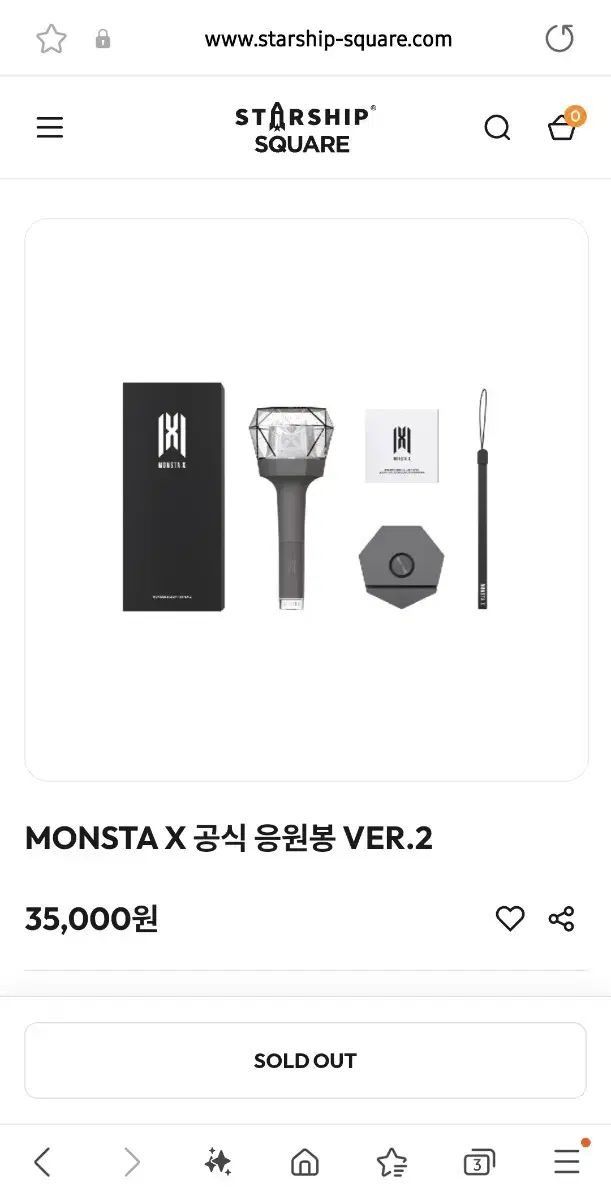 monstax monsta x モネク カップホルダー　セット価格 monstax monsta x モネク カップホルダー セット価格