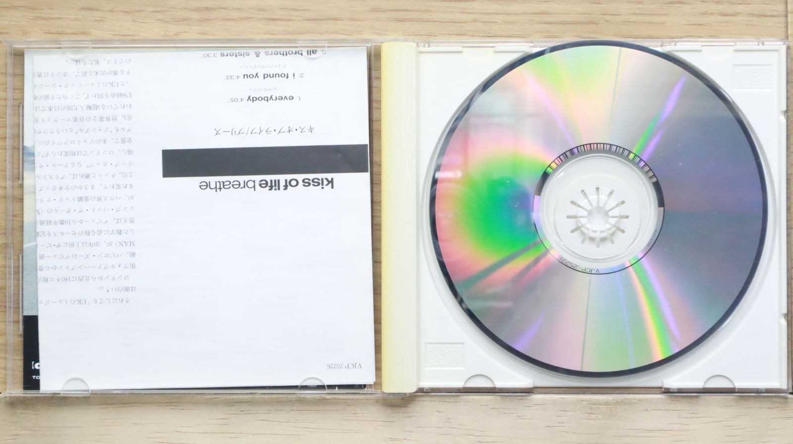 SeanNorth LIFE O.S.T CD 新品未開封 ☆新品未開封CD【SeanNorth/LIFE O.S.T.】シャーンノース□