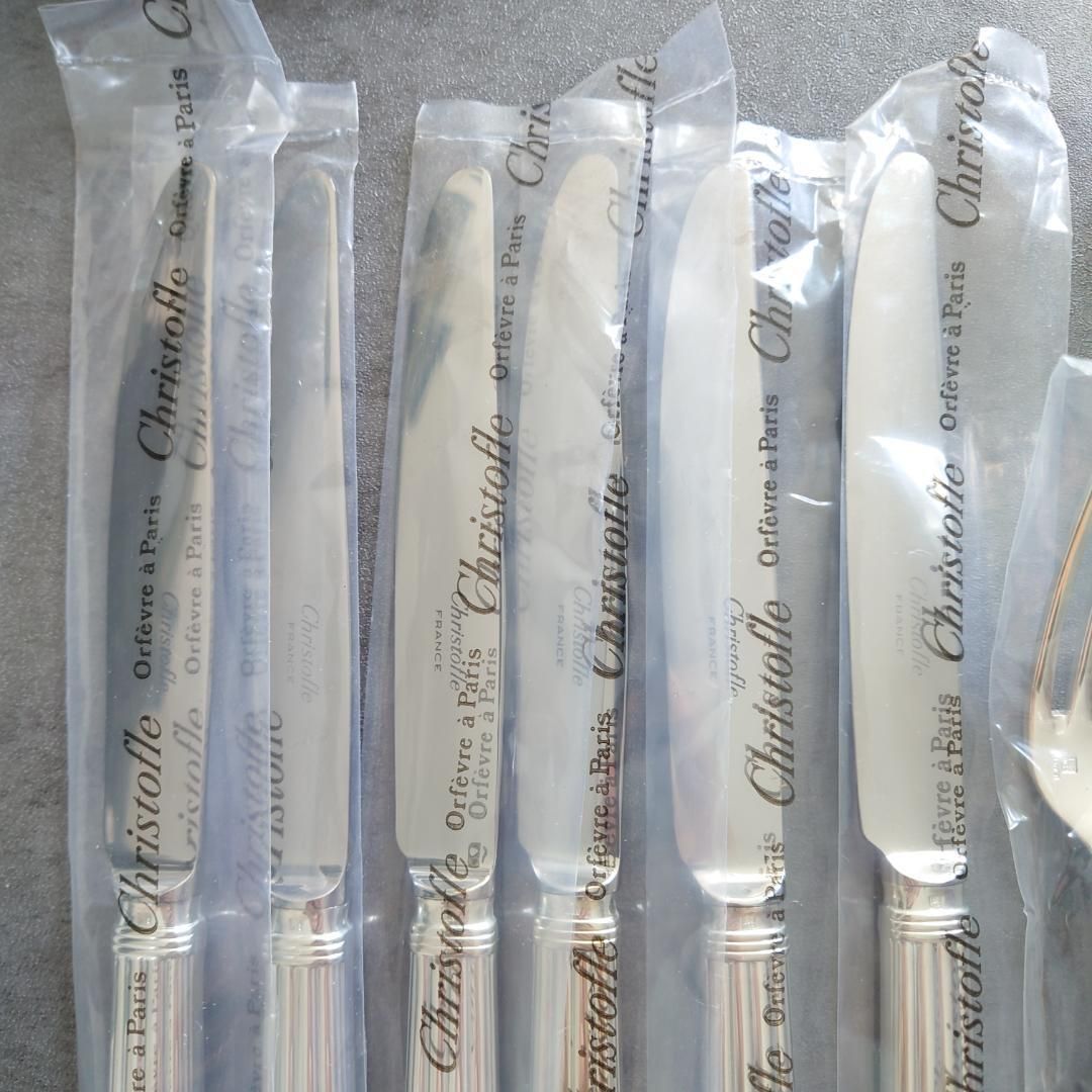 クリストフル アリア デザートサイズ 未開封多数含む 18点 USTAUSTRALIA_COM_AU