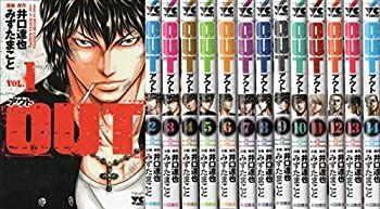 【中古】OUT コミック 1-14巻セット