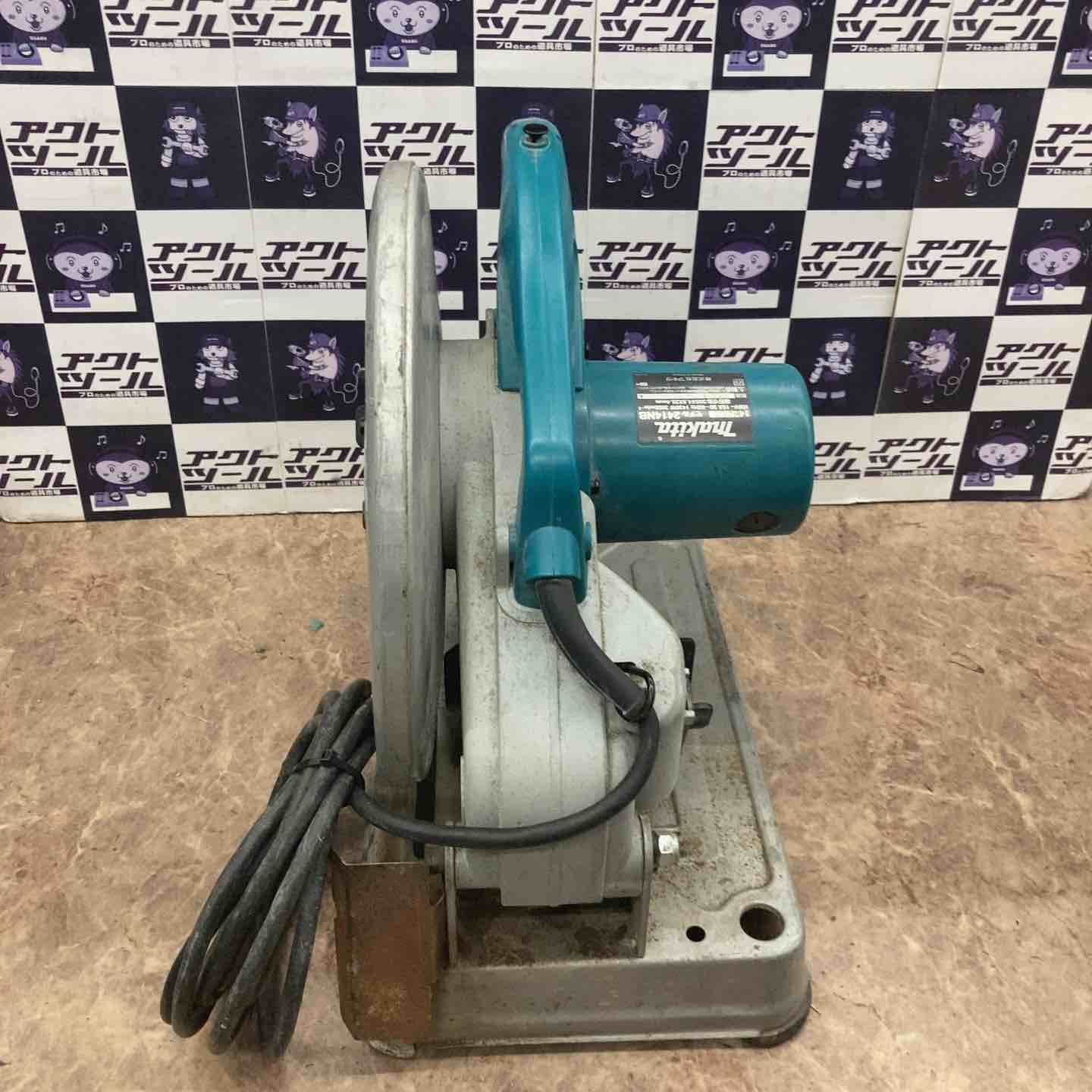 makita