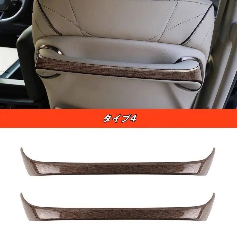 6人乗り 7人乗り