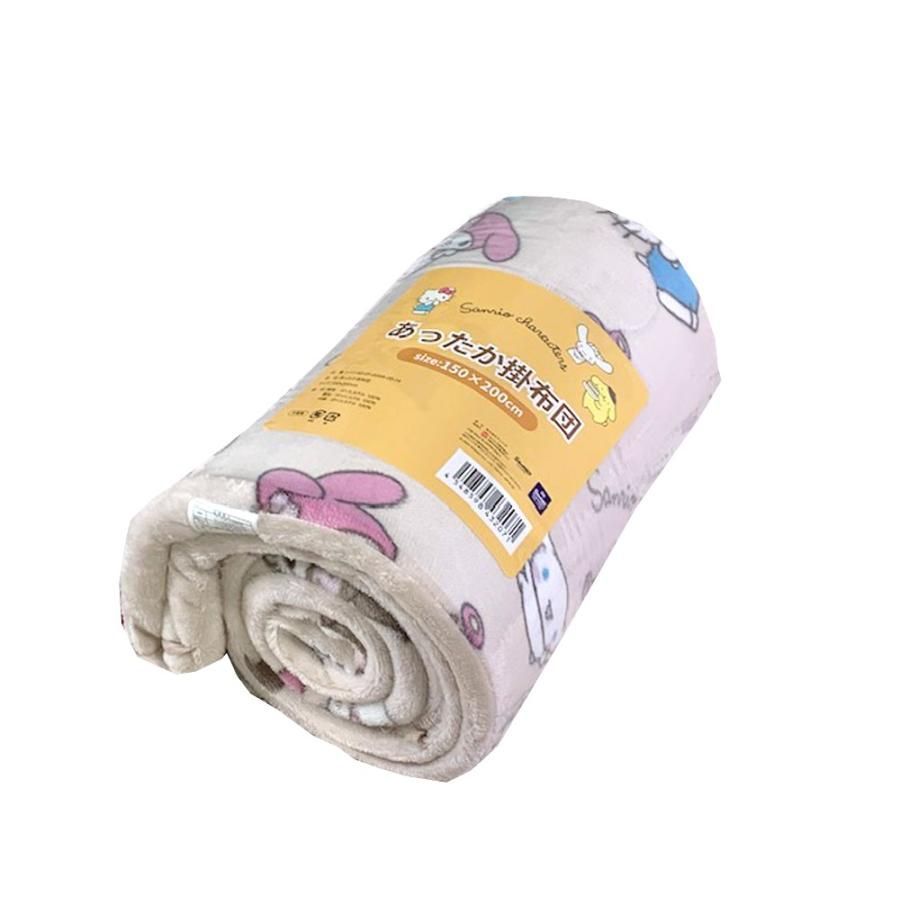 シングル 約150×200cm マイメロディー あったか掛け布団 B12 シングル 約150×200cm マイメロディー あったか掛け布団 - メルカリ