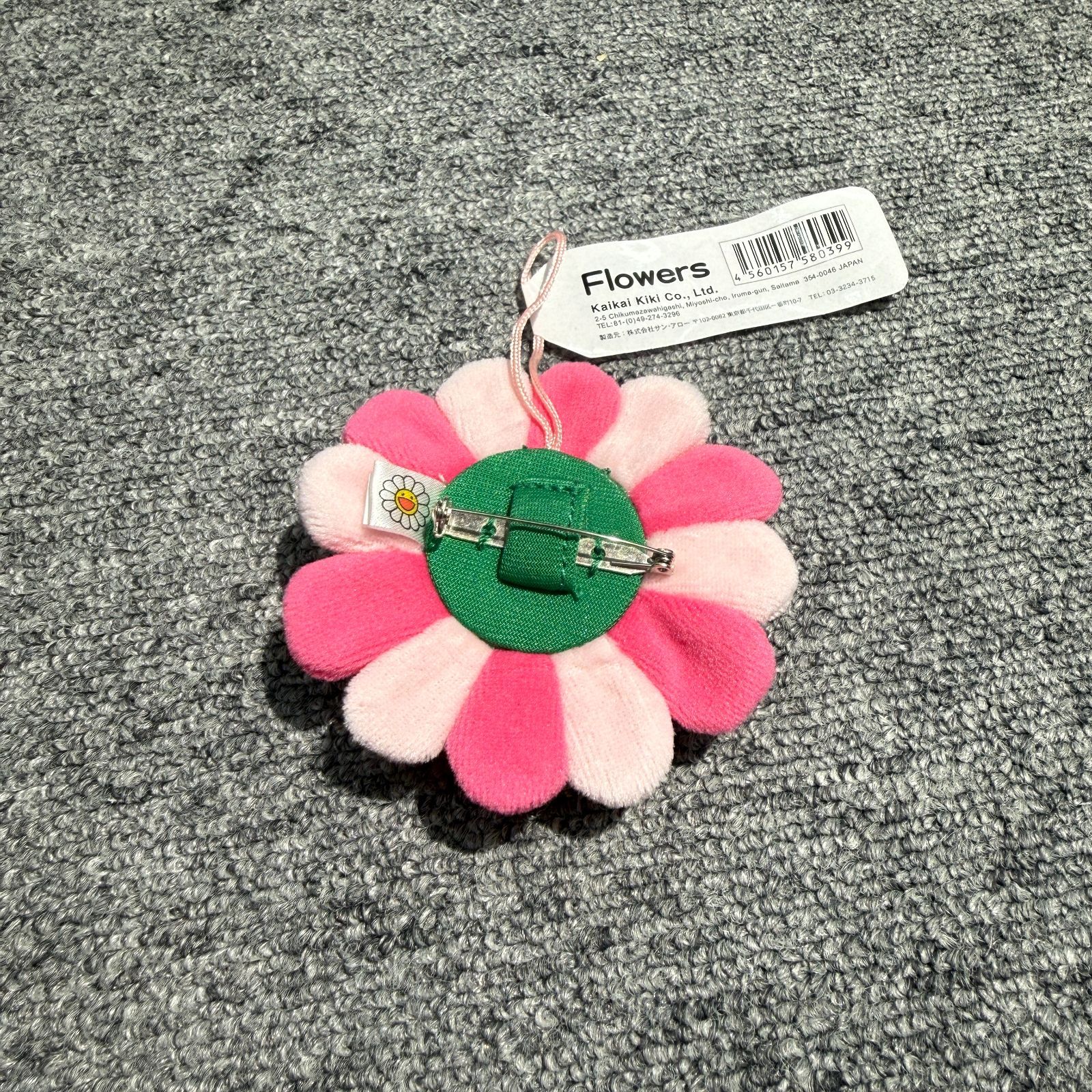 新品未使用 村上隆 カイカイキキ kaikaikiki お花 ブローチ