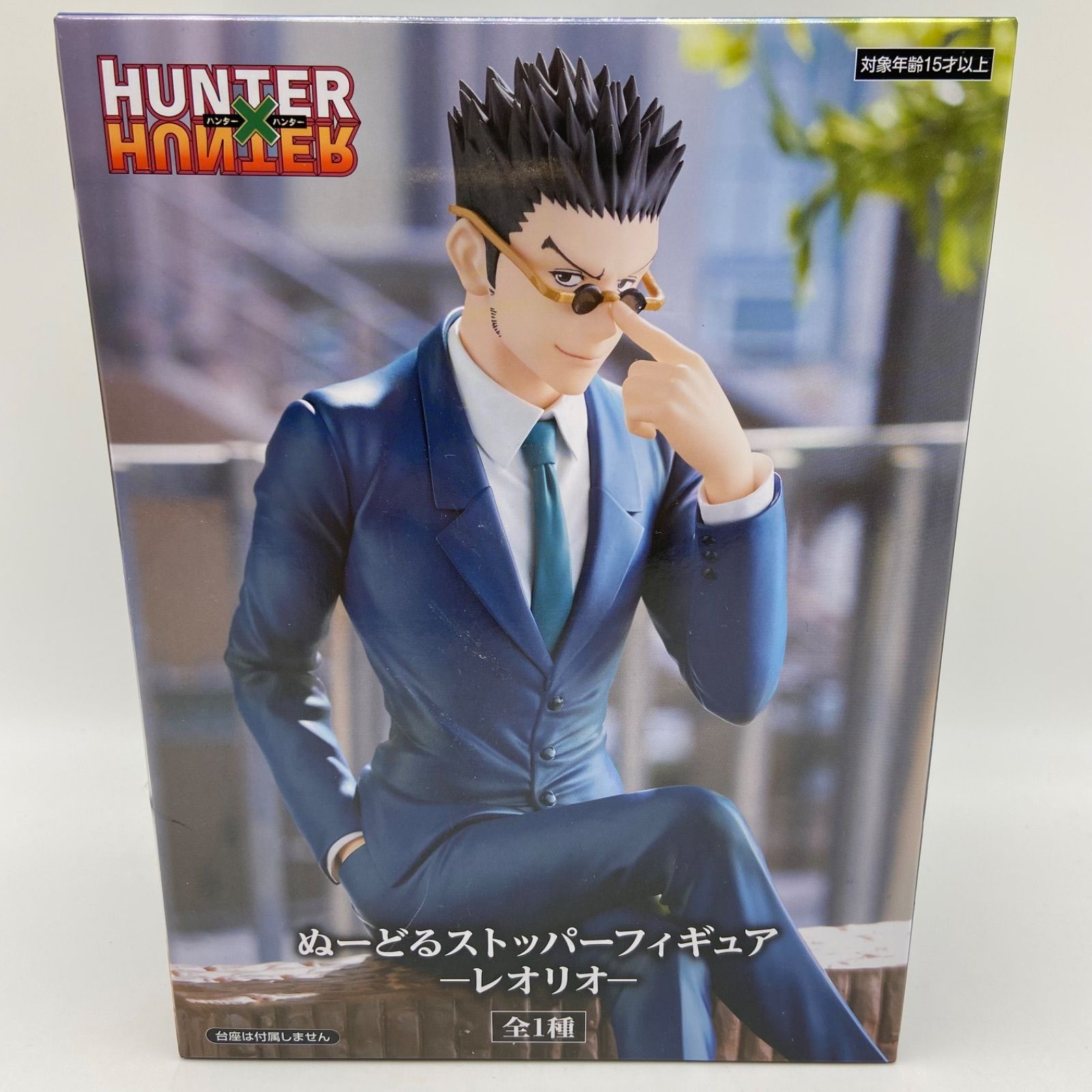 未開封 HUNTER×HUNTER ハンター×ハンター ぬーどるストッパー