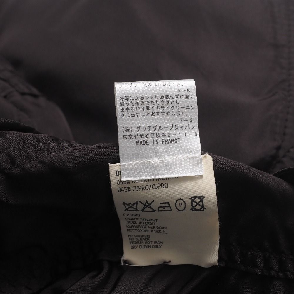 ペプラムジャケット フランス製