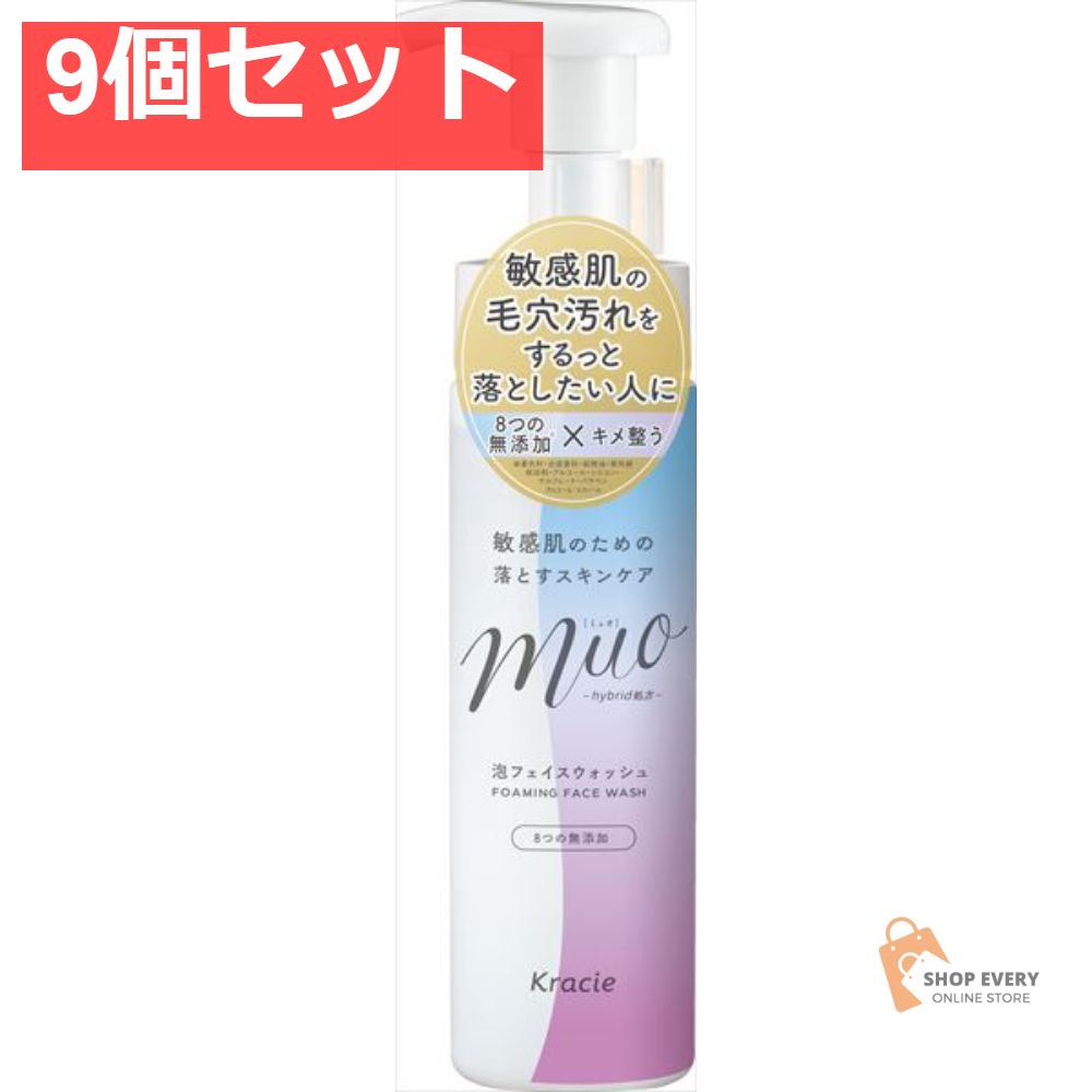 h.myriad リメイクバッグ