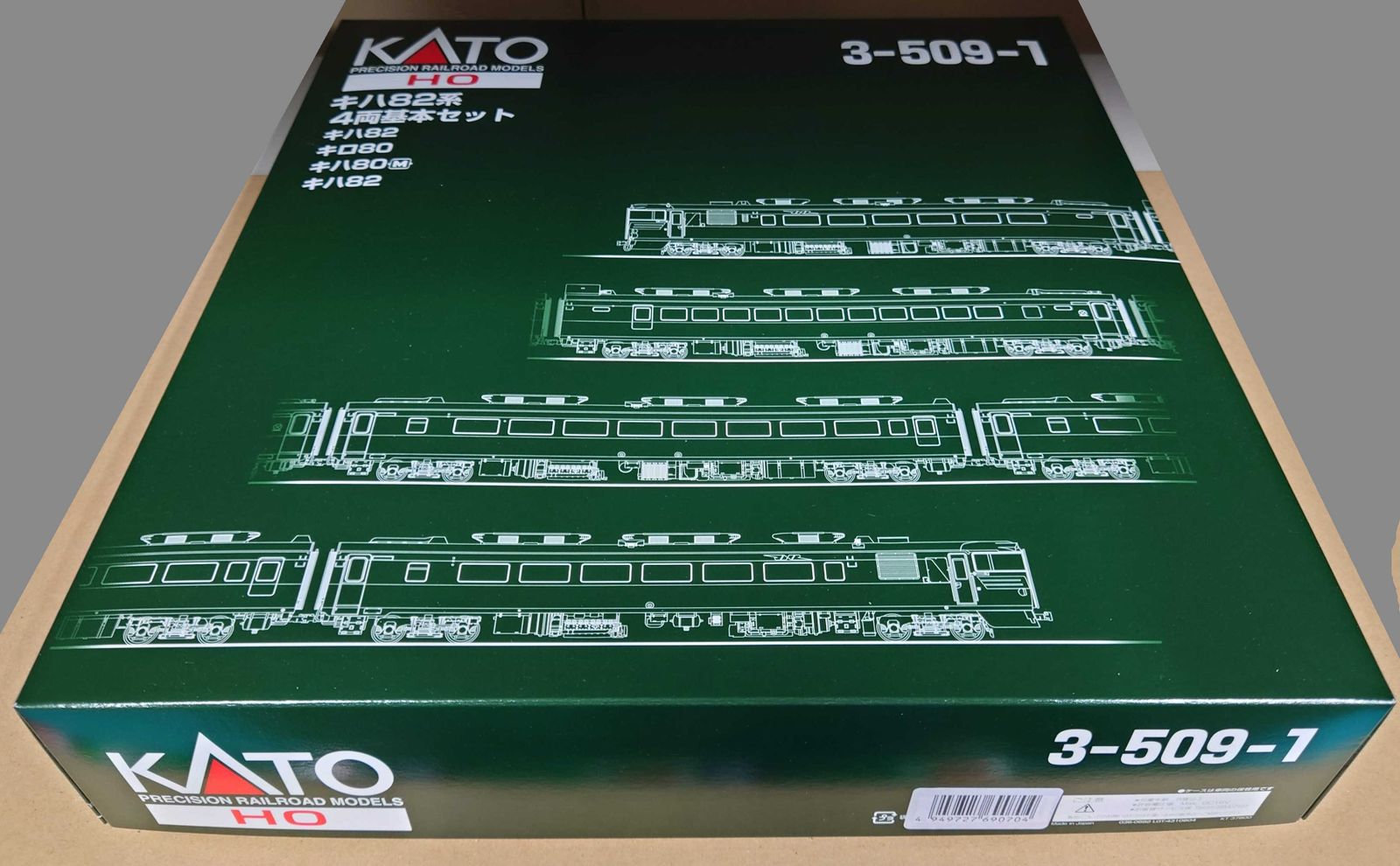 鉄道模型 KATO 3-509-1 Amazon | カトー(KATO) KATO HOゲージ キハ82系 4両基本セット 3