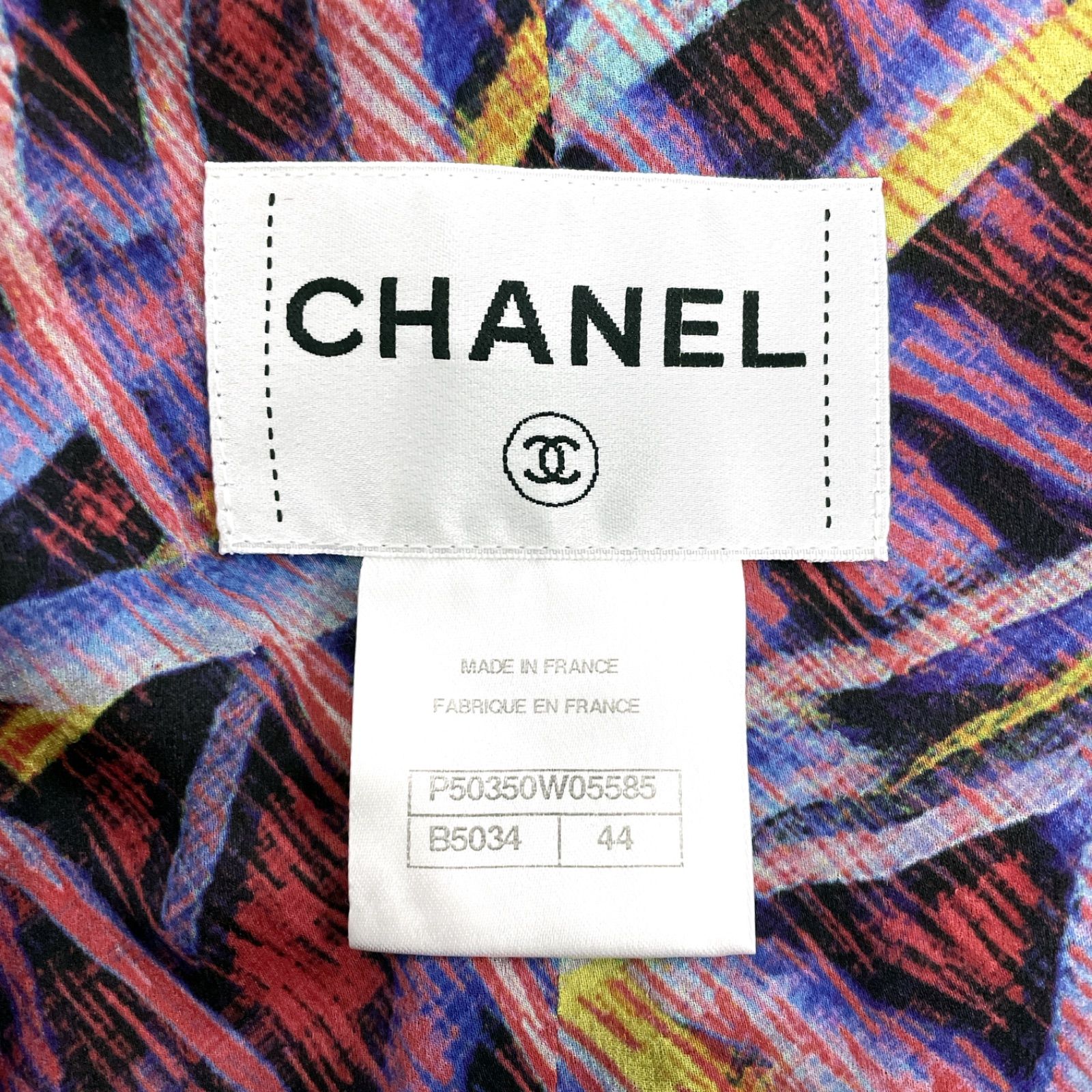CHANEL シャネル ツイード ジャケット Wファスナー