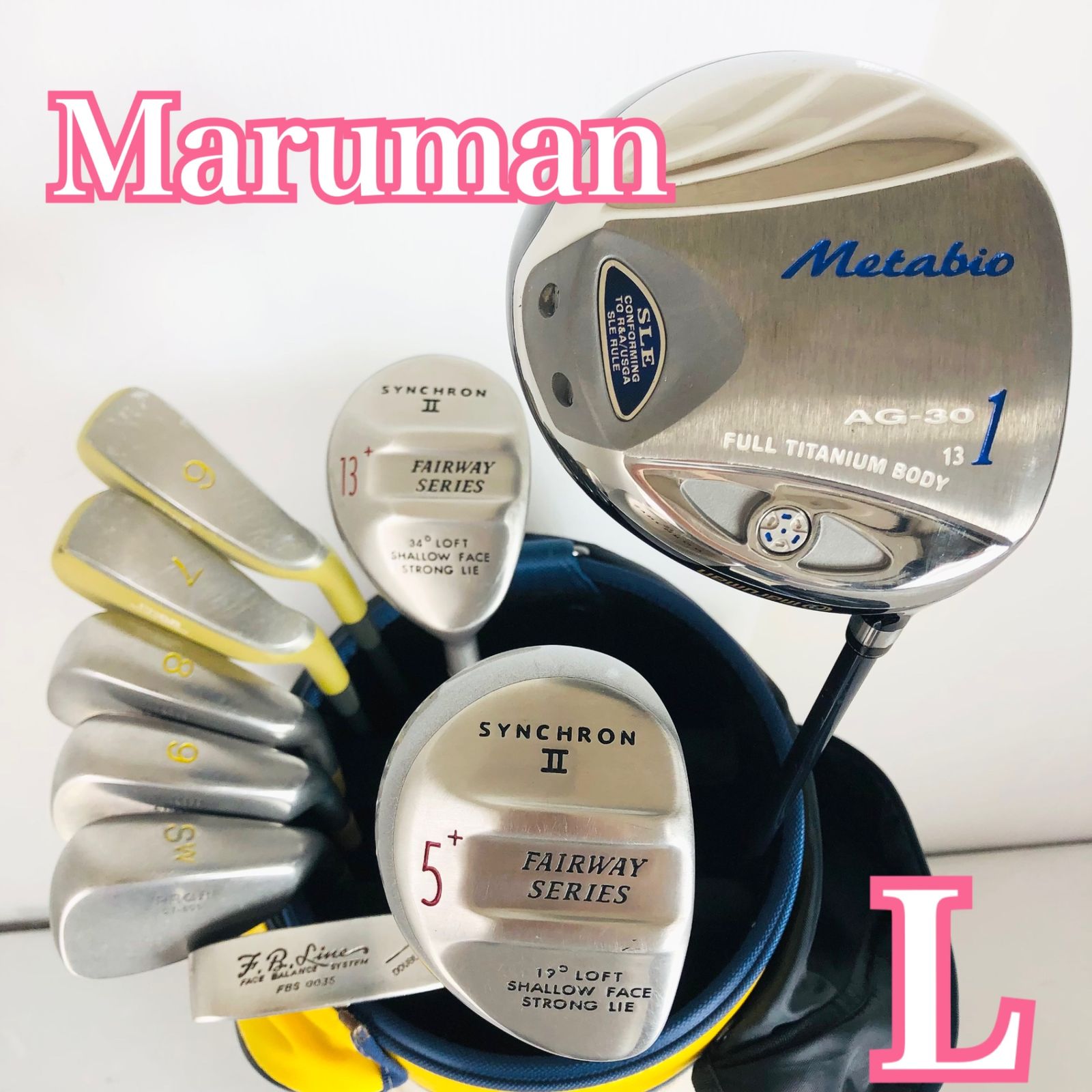 レディース マルマン Maruman ゴルフ クラブ セット 初心者 入門