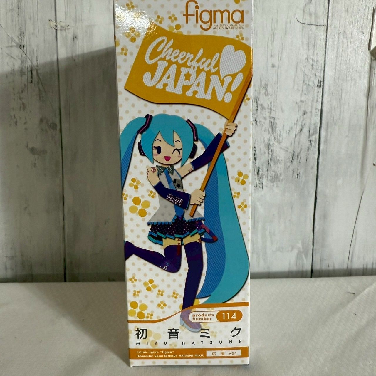 figma 初音ミク 応援ver Cheerful JAPAN！』第3弾、「figma 初音ミク 応援ver