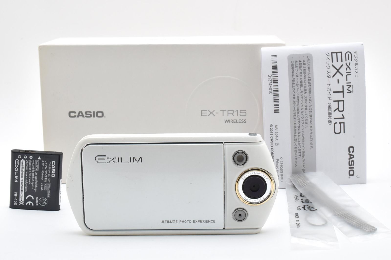 返品保証 上 元 カシオ CASIO HIGH SPEED EXILIM EX-TR15 ホワイト 22251005