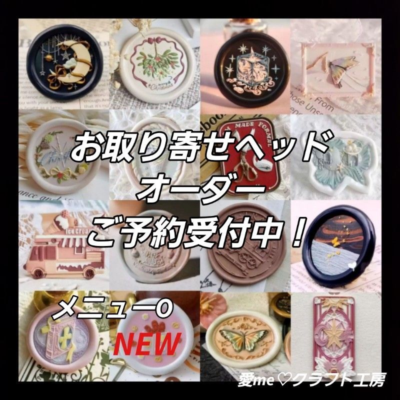 恋と深空 VIP特典グッズ シン 恋と深空 シン 公式 VIP 日本 恋と深空