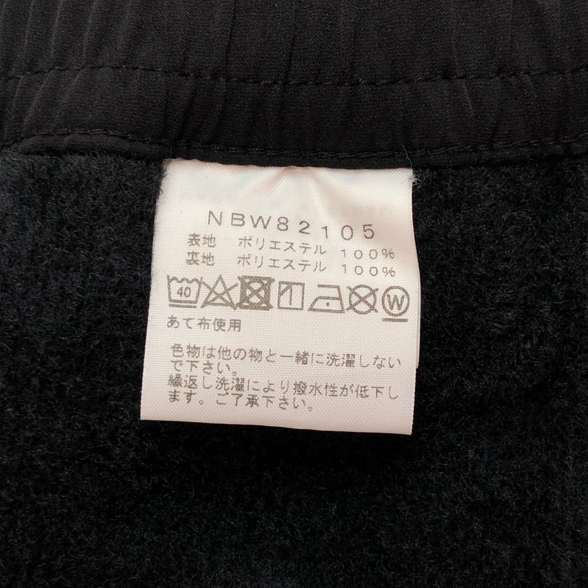 □□THE NORTH FACE ザノースフェイス ウォームパンツ　XLサイズ NBW82105 ブラック