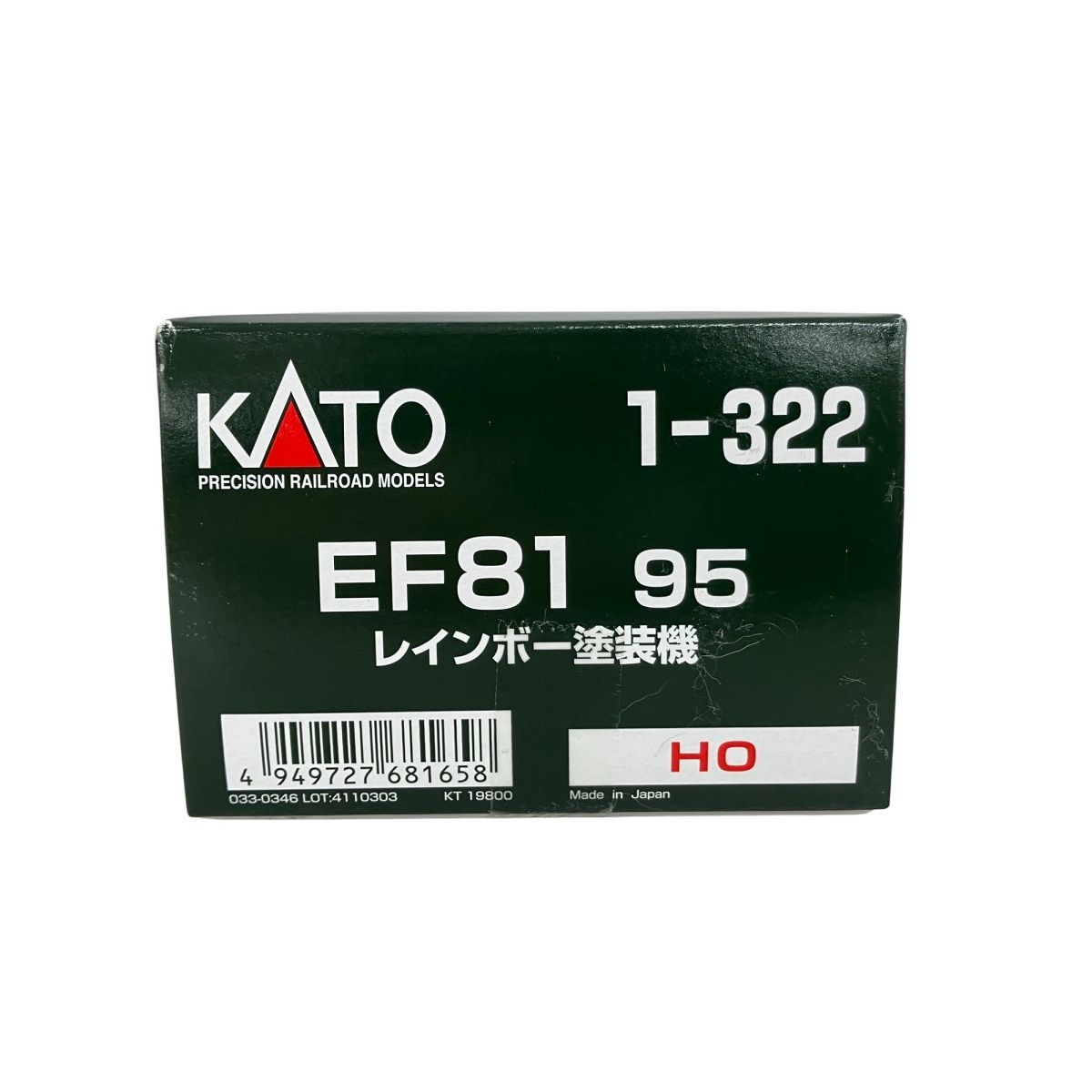 KATO 1-322 EF81 95 レインボー塗装機 HO 鉄道模型 K10435570 WWW_NOITHATQUANGTHANH_NET