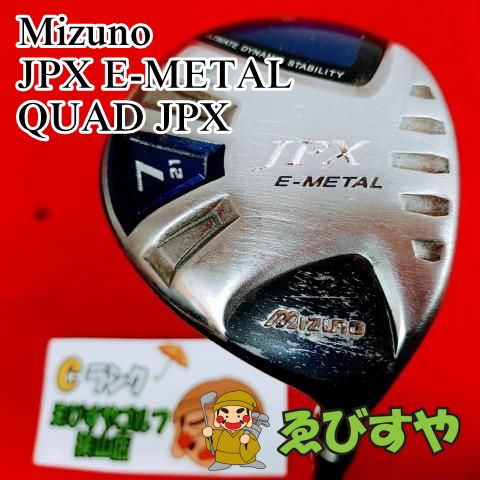 狭山【中古】 フェアウェイウッド ミズノ JPX E-METAL QUAD JPX R 21[2620]