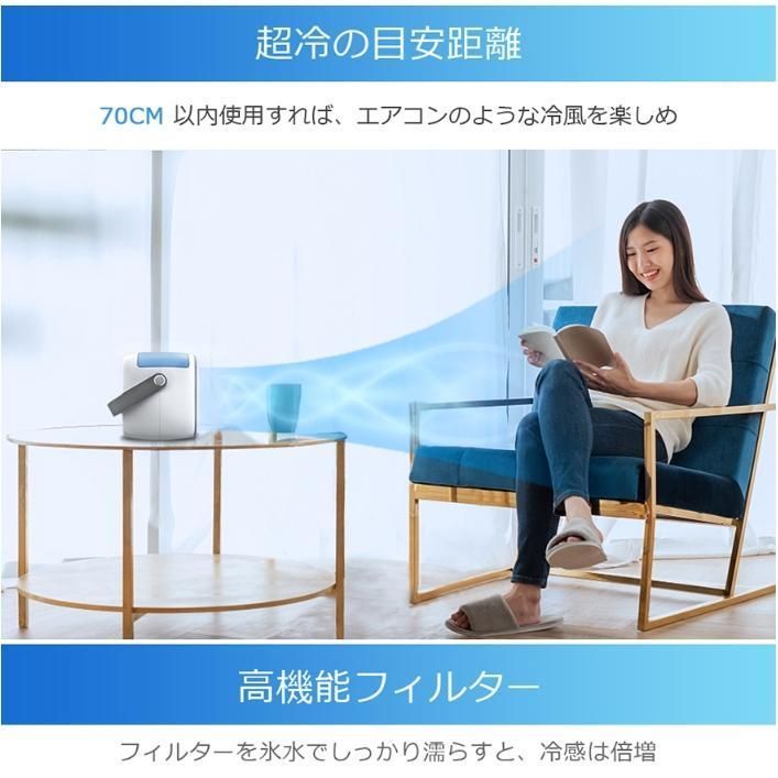 氷