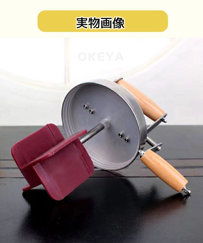 バター生成器 小型手動バターチャナー