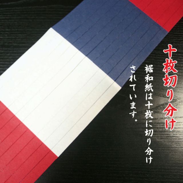 切子灯籠