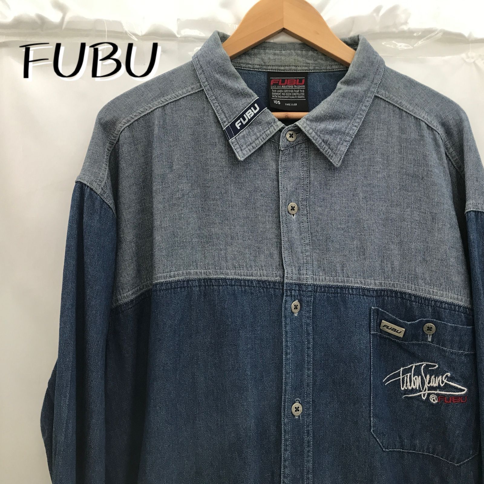 ＦＵＢＵ フブ　デニムシャツ　長袖　襟元汚れあり