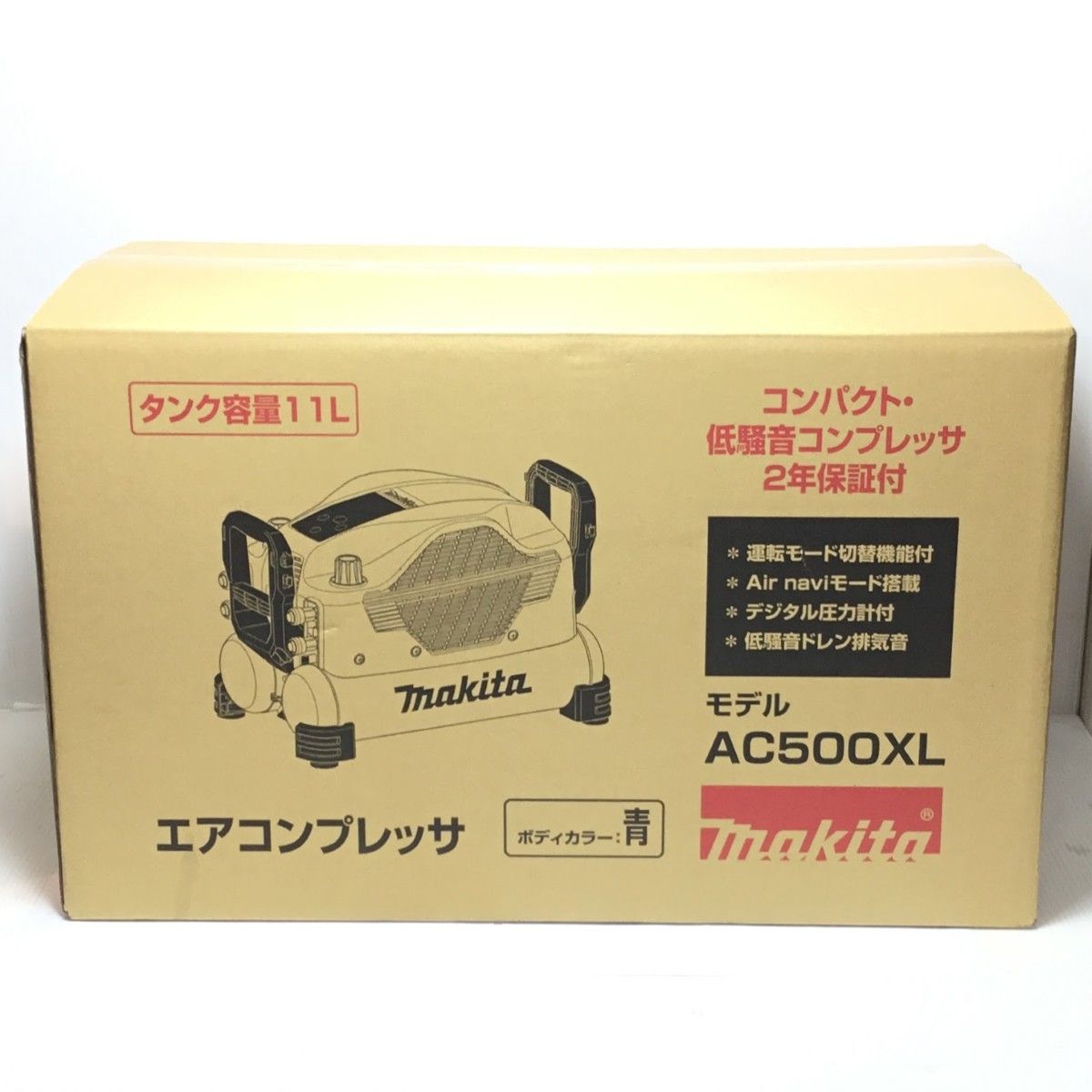 ΘΘMAKITA マキタ コンプレッサー S コード式 11L AC500XL ブルー