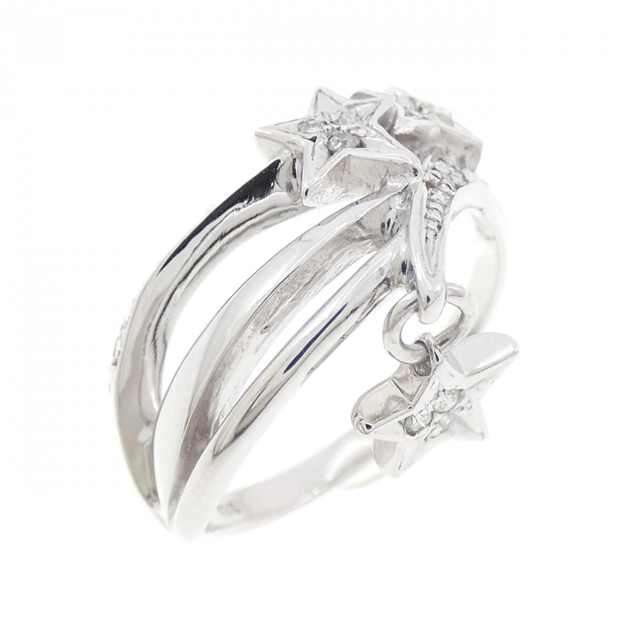 スタージュエリー スター ダイヤモンド リング 0.11CT
