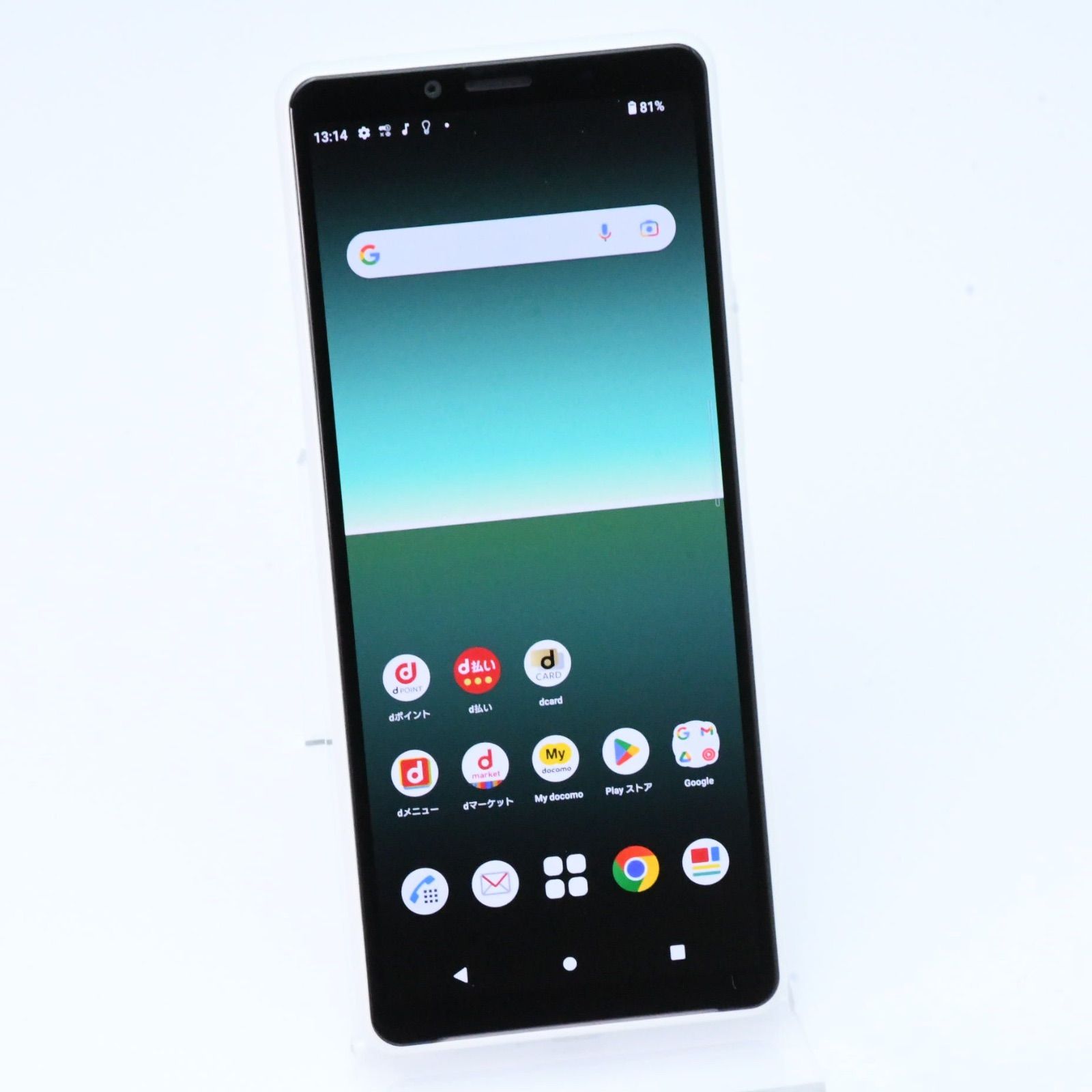 0 Xperia SO-41A II docomo SIMフリー Ⅱ - 価格.com ドコモ SIMロック