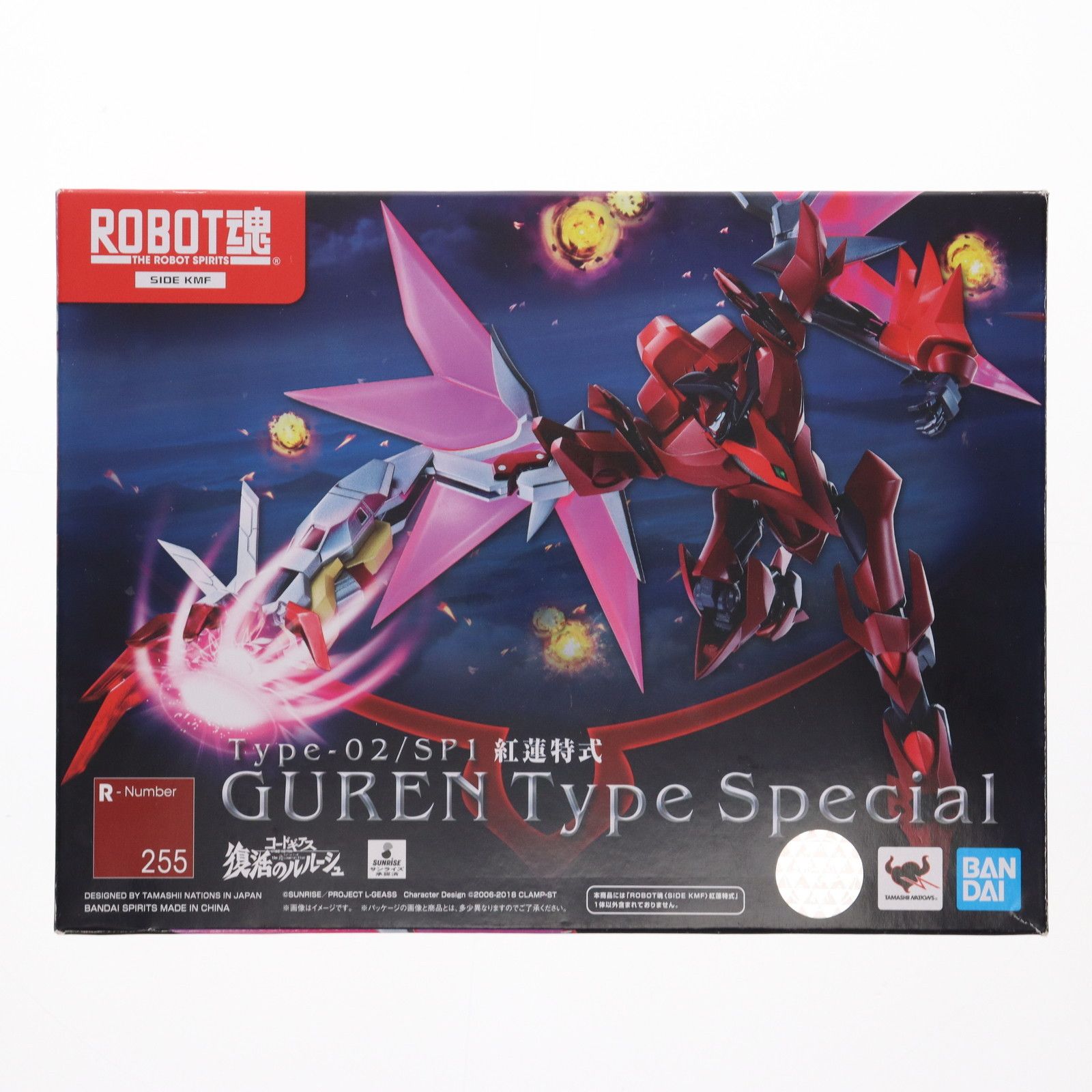 BANDAI - ROBOT魂(SIDE KMF) 紅蓮特式 コードギアス 復活のルルーシュ 完成品 可動フィギュア バンダイスピリッツ ROBOT魂 SIDE KMF 紅蓮特式（コードギアス 復活のルルーシュ