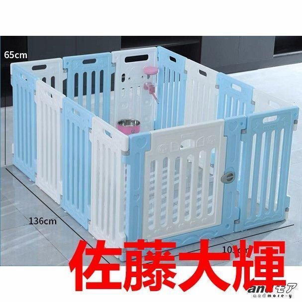 ペットサークル犬用猫用折りたたみ多サイズ選択メッシュ103*136*65cm3色扉付き中型犬大型犬フェンス小型犬ゲージ室内用屋外