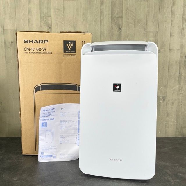 【未使用】SHARP 冷風・衣類乾燥除湿機 CM-R100-W Amazon.co.jp: シャープ 冷風 衣類乾燥 除湿機 CM-R100-W