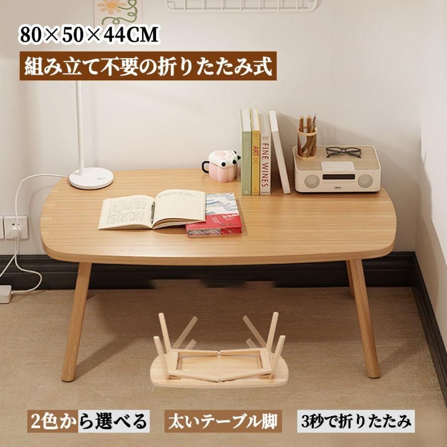 Dowinx 昇降デスク 電動 昇降式 L-DDS-4824-BK Dowinx 昇降