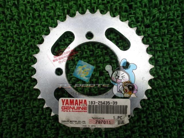 TA125 リアスプロケット 在庫有 即納 ヤマハ 純正 新品 バイク 部品 RS100 ロードレーサー 35T 車検 Genuine