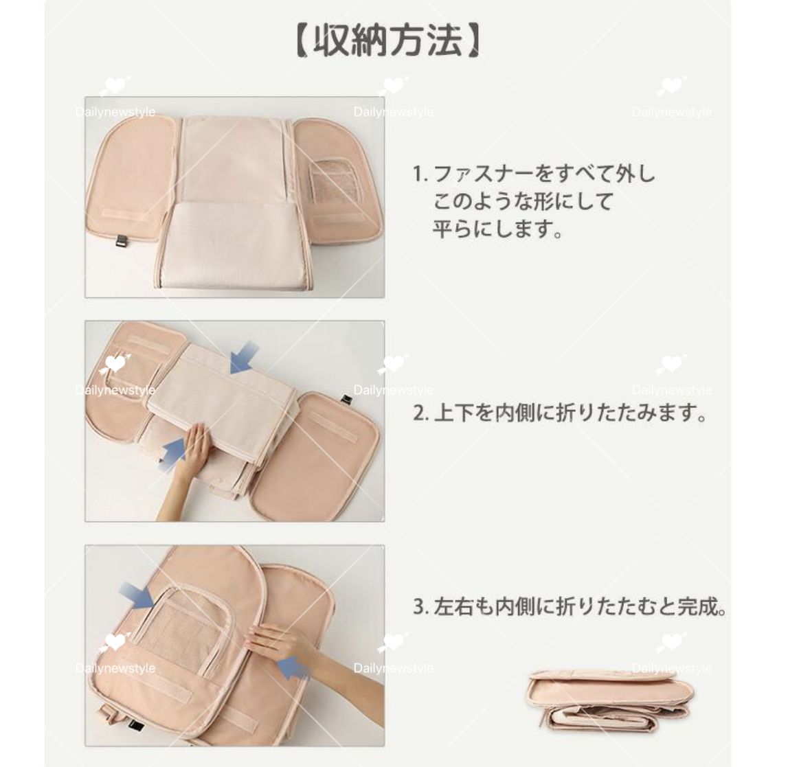 猫 小型犬