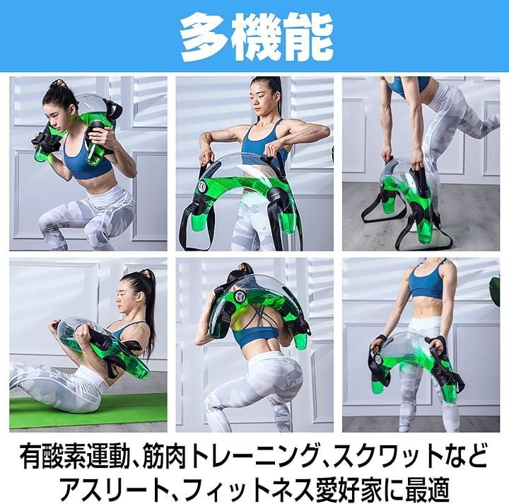 運動 フィットネス