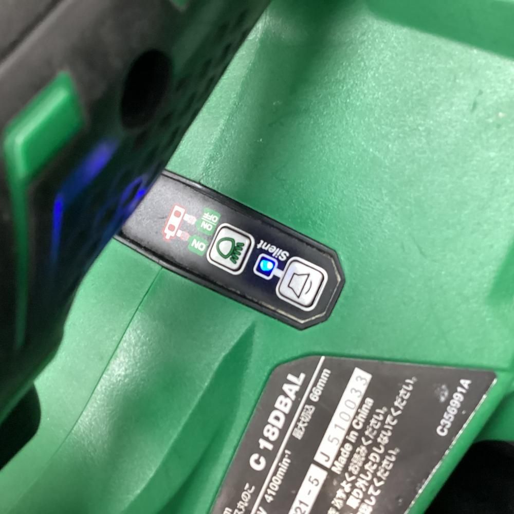 18V充電式丸ノコ