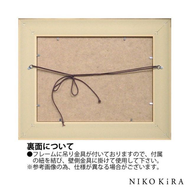 サムトフト Sam Toft アートフレーム アヒルと横断 47.5cm 37.5cm