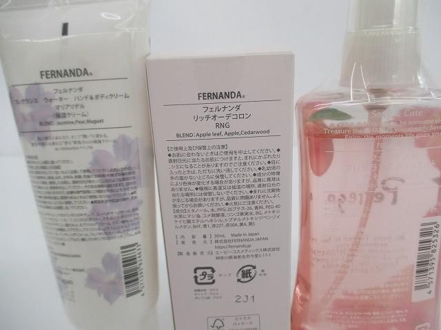 等