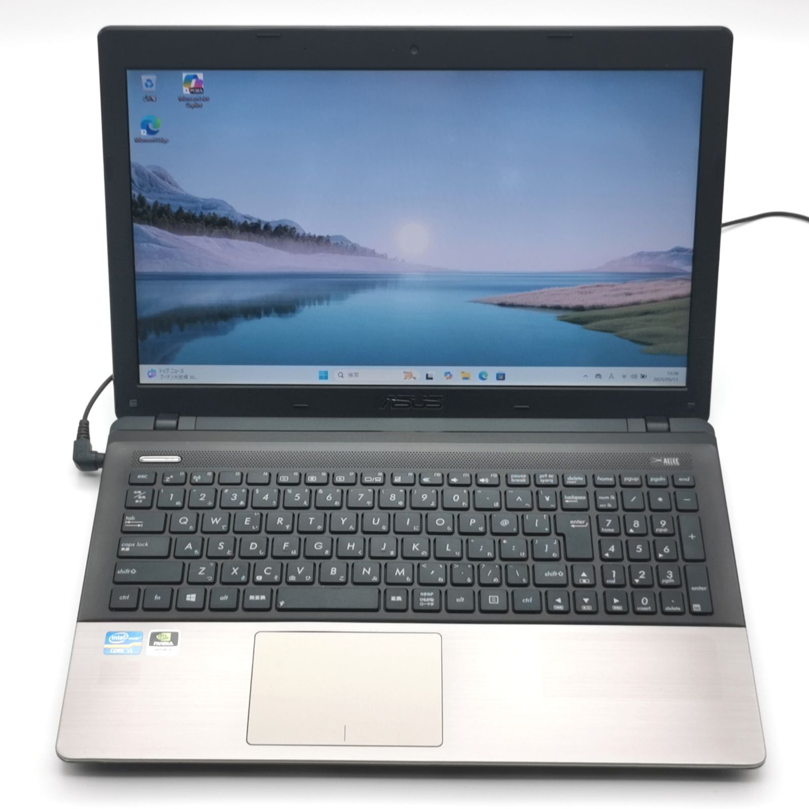 ✅️初心者OK！すぐに使えます！最新Windows11搭載ノートパソコン E7 初心者OK！すぐに使えます！最新Windows11搭載ノートパソコン E7