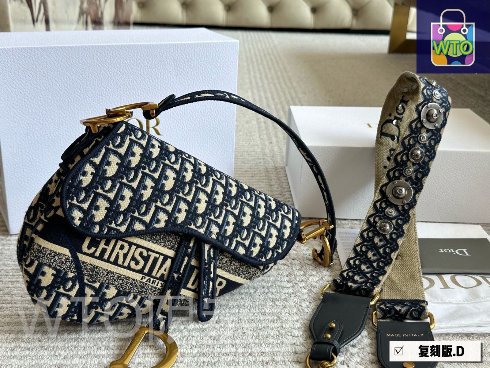 今日特価】Dior ヴィンテージ サドルバッグ ラージサイズ（25cm