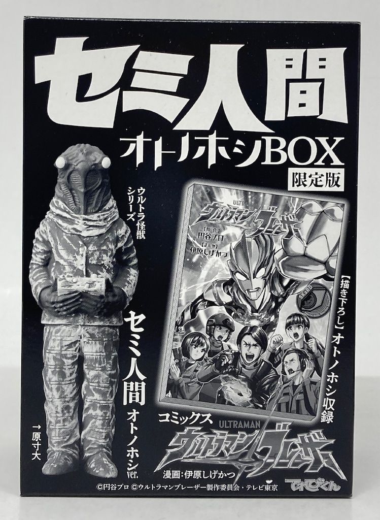 中古】 蒼き豆満江の流れ/東洋書院/尹麟錫