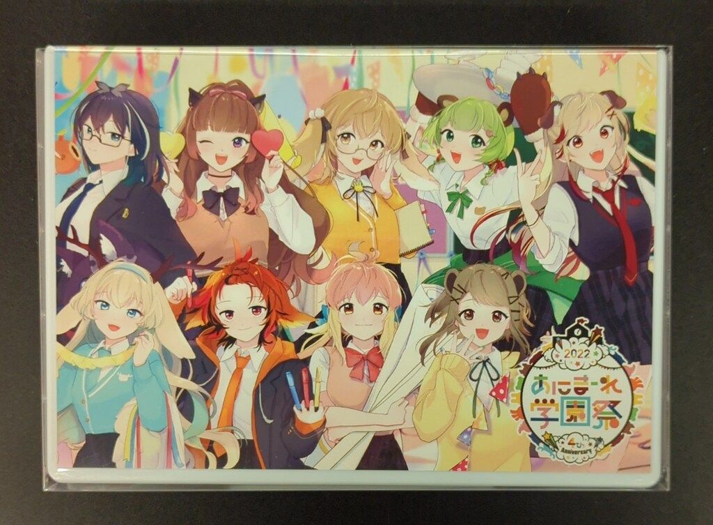 ライブ/イベントBlu-ray あにまーれ学園祭 有閑喫茶あにま ライブ/イベントBlu-ray あにまーれ学園祭 有閑喫茶あにま