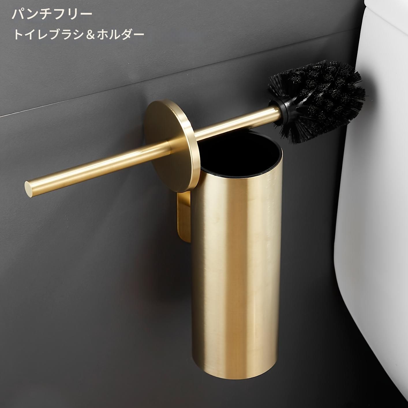 スタイリッシュ ゴールド