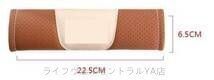 トヨタ シートベルトパッド 本革 シートベルトカバー 2枚セット 感＆快適 性アップ レッド