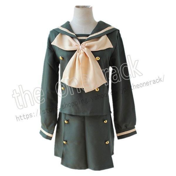 COSPATIO 灼眼のシャナ 御崎高校女子制服 冬服セット L コスパティオ