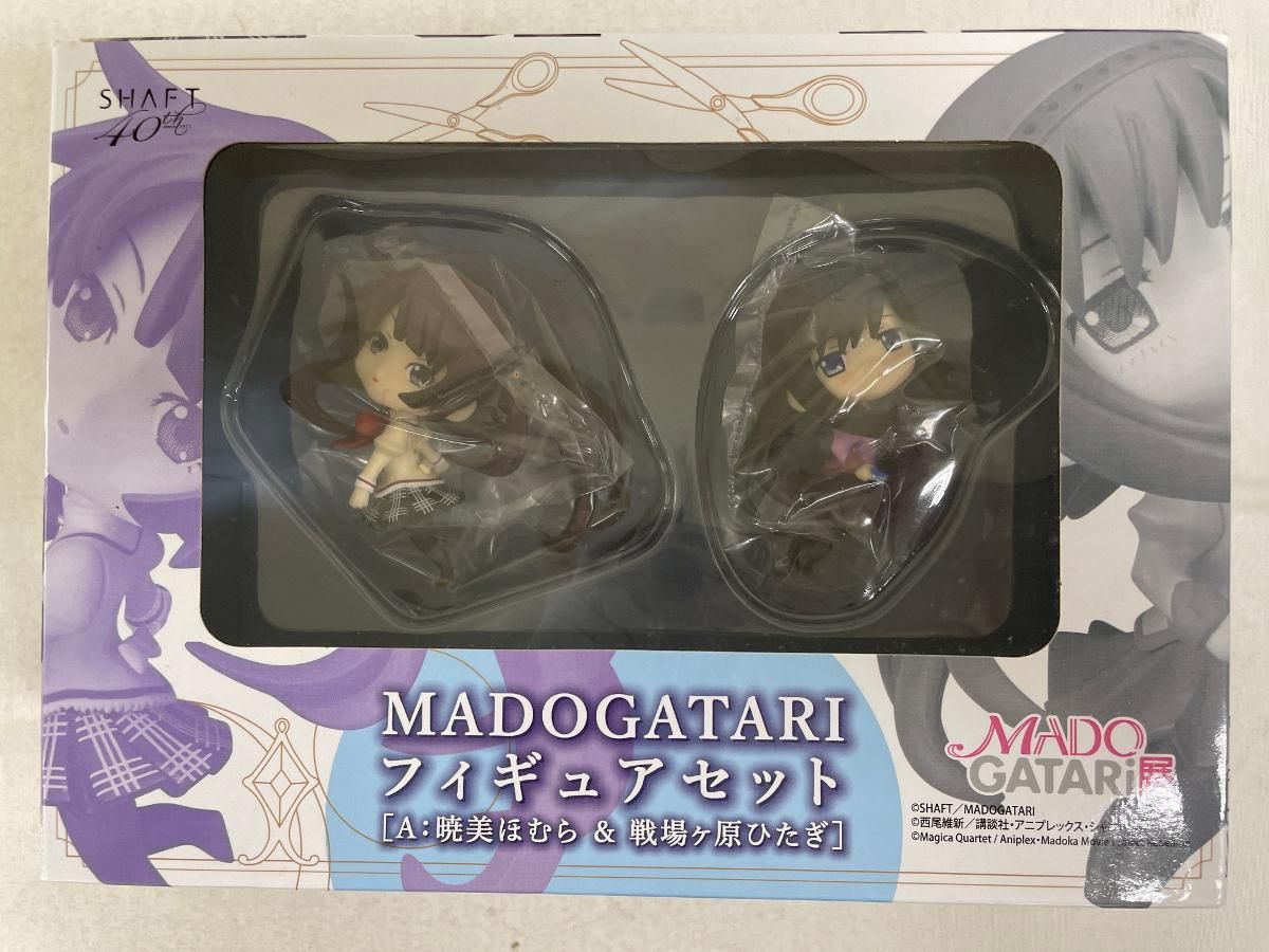 MADOGATARI SHAHT シャフト イベント限定 東京展 まどか☆マギカ 化物語 暁目ほむら&amp;戦場ヶ原ひたぎ 未開封】MADOGATARI SHAHT シャフト イベント限定 東京展 まどか