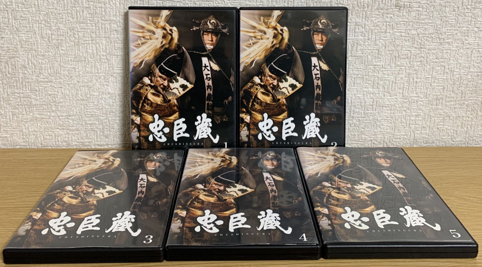 忠臣蔵 DVD全巻セット - メルカリ