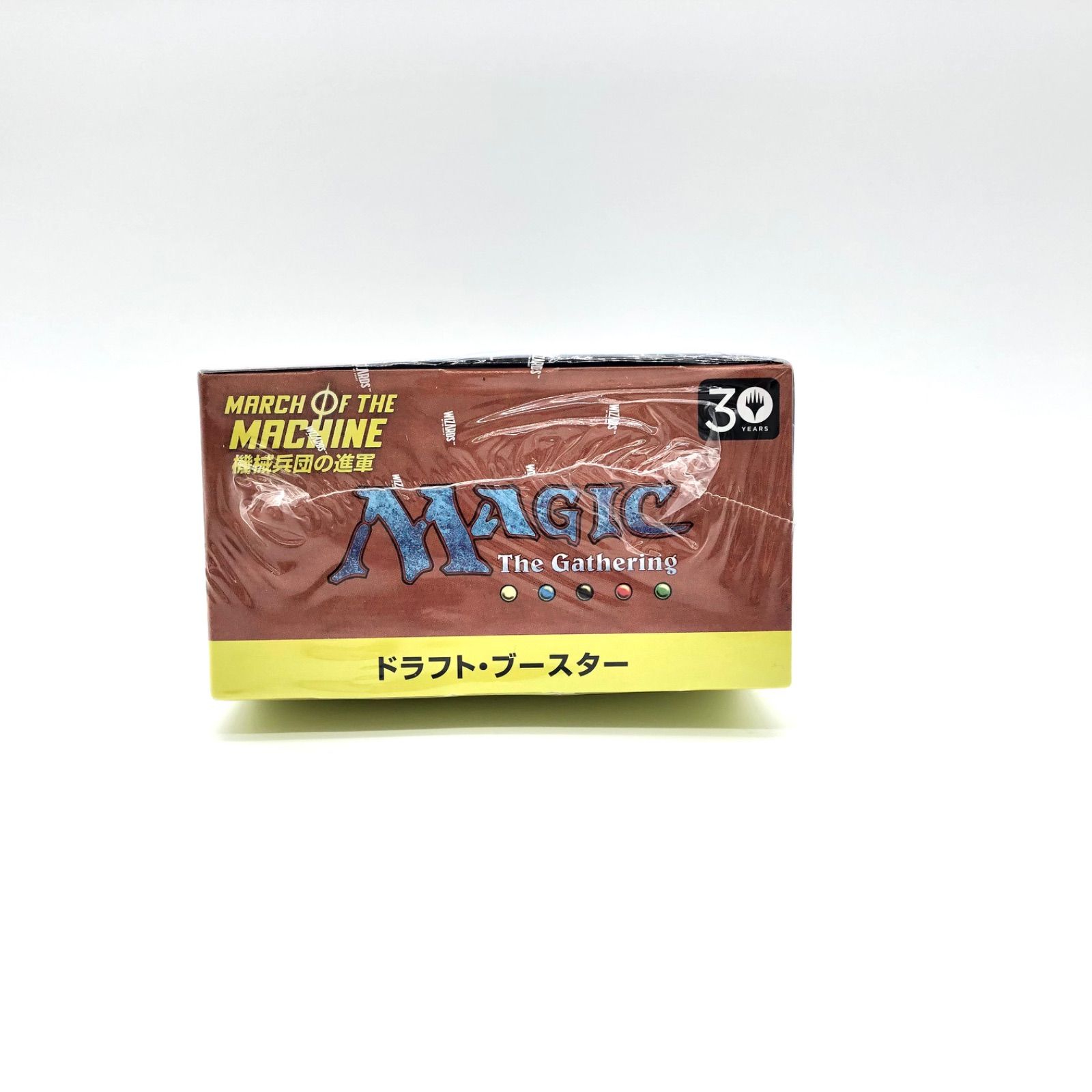 ザ
