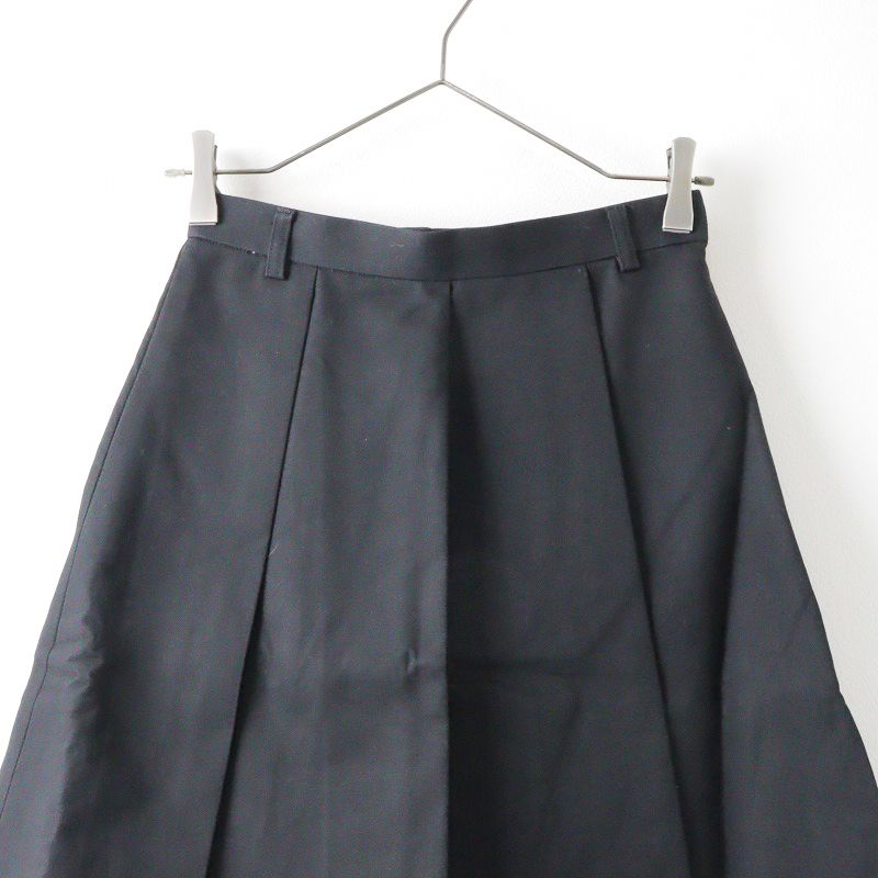 Whim Gazette(ウィム ガゼット)ダブルクロススカート38サイズ美品