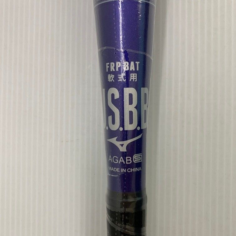 1CJBR13783 ケース付き