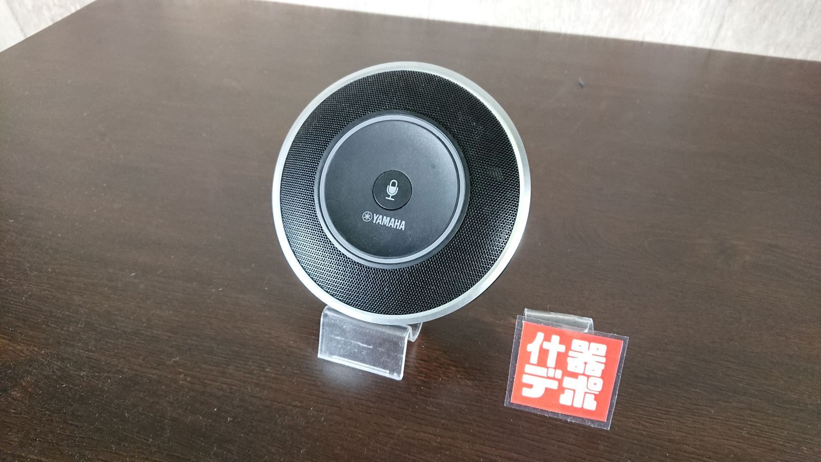 什器 什器 マイク YVC-MIC1000 ﾔﾏﾊ YVC-1000 拡張マイクWEB会議 YAMAHA スピーカー マイク 1 什器デポ